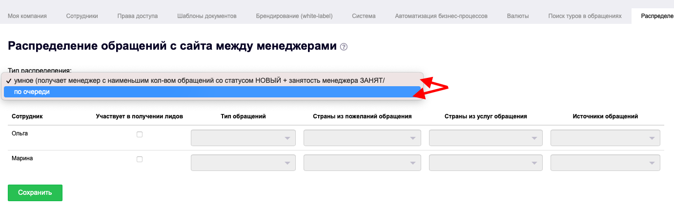 6a396d5668dd49751d74dc2e81dff9e5.png