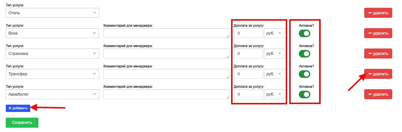 004db511a948ca6d90f44e569ec05484.png