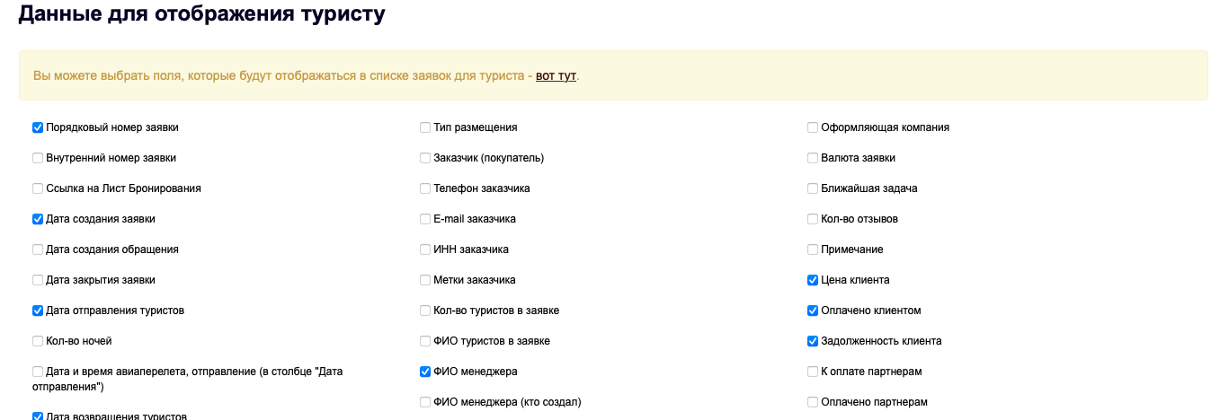 cd50e3c48694df6f61204ccd23a1850b.png