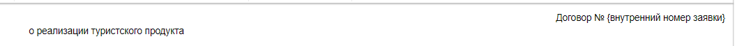 1c0daeee85b794c54d5a0bd20d6fb7b5.png