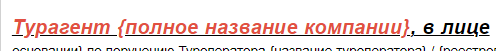 1e5a77ac4f1dd6d0d3a979aa71fddbd4.png