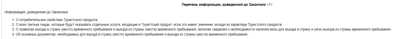 275c0cfa5e808d51bb11920d548a2178.png