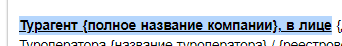 aa198758e274f2d8fdea9da5143f3755.png
