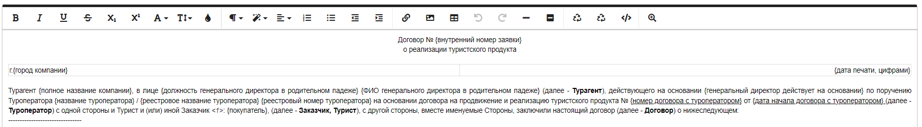 b5a18e70a3bfce707f5b26bf99916aca.png