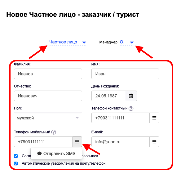 5832cf82536e5dafa20db316a317cb7e.png