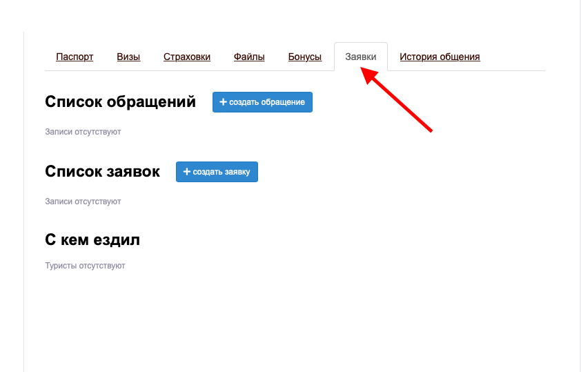 fa636c4bc37433ab56b29df6fd8d3074.png