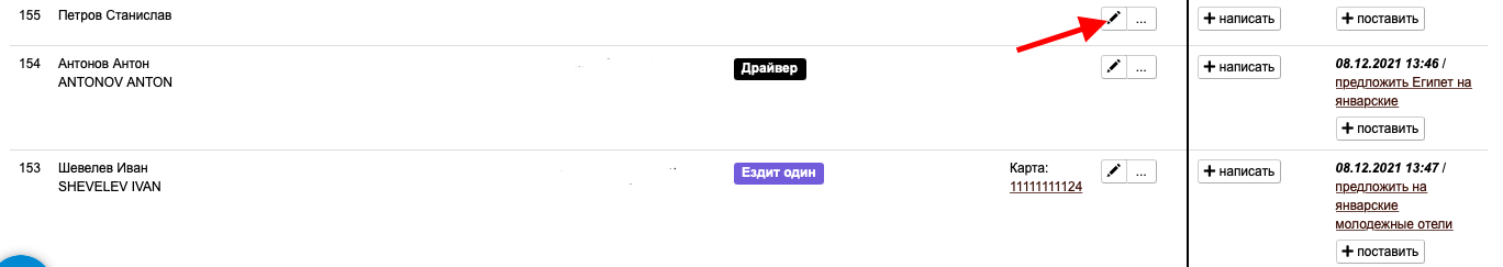 0e02823836f7253c135879160388613d.png