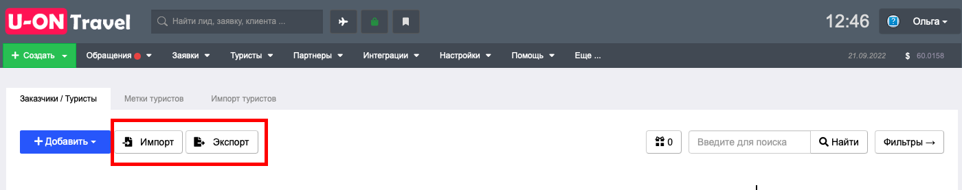 e00c824dd899bbb6823236bf67d95ff4.png