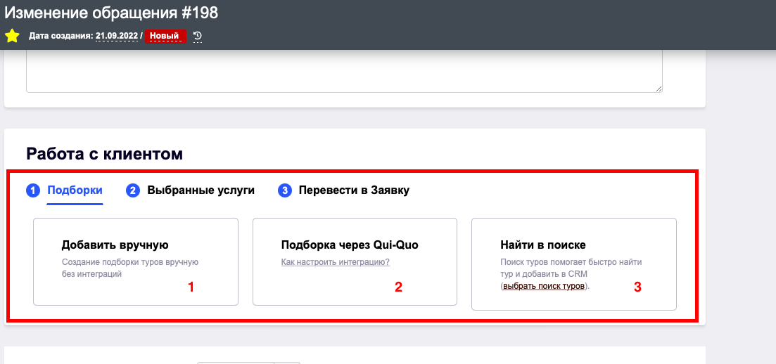 48d729d1d142a25cde3da9bd29b3c7f9.png