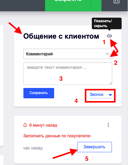9b929d0118d63de8d6d4a3e0a56a08f3.png
