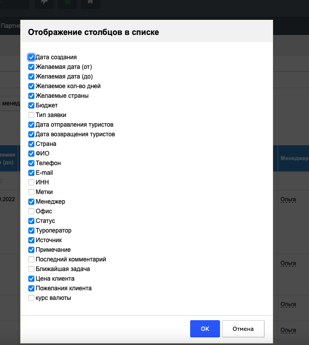 d626fc43385dd1202e7528d1f7ef2726.png