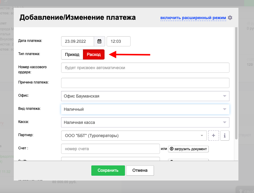 2e914cf763a24db6b395c414fde7c09d.png