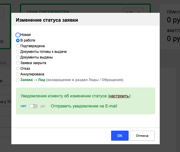 6e858dced3366f9a468f1e885222ad10.png
