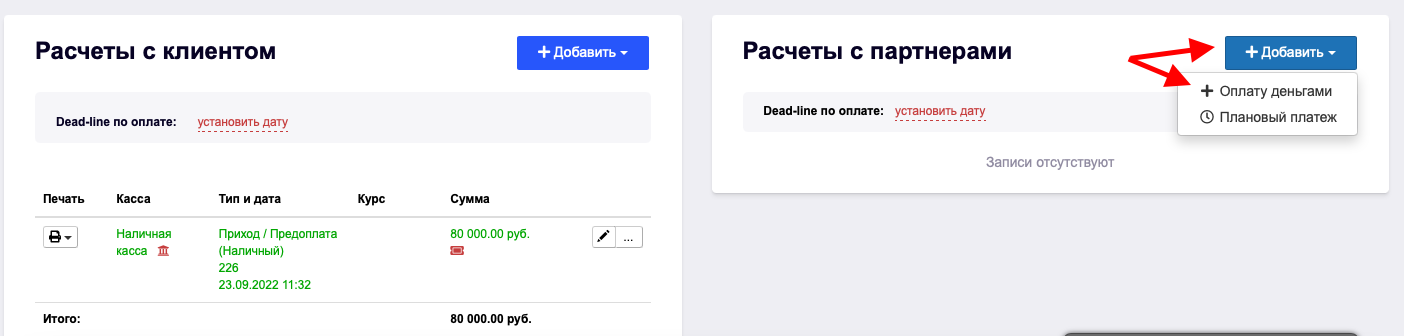 c6594ae45ce8f7976b8682383c1bd7f2.png
