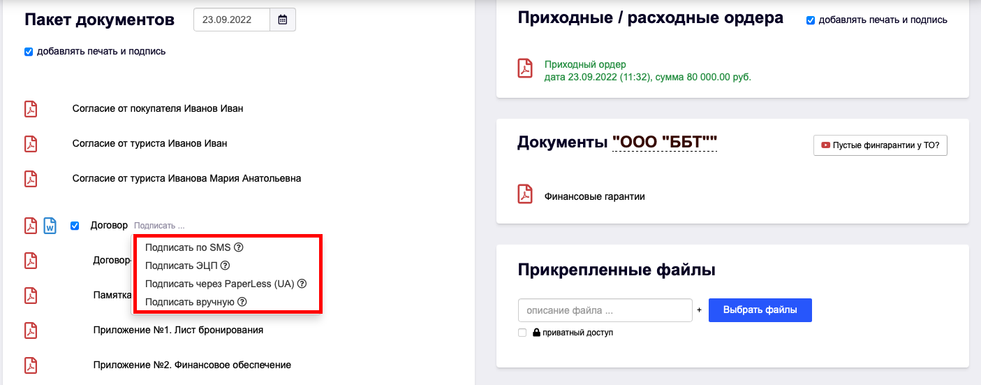 cd1be8b4753ffbf290b3079a5c6a7987.png