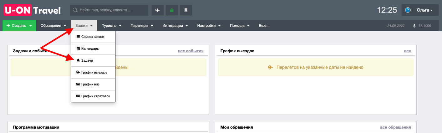 7acbe8e9d308a903913f28b335896a21.png
