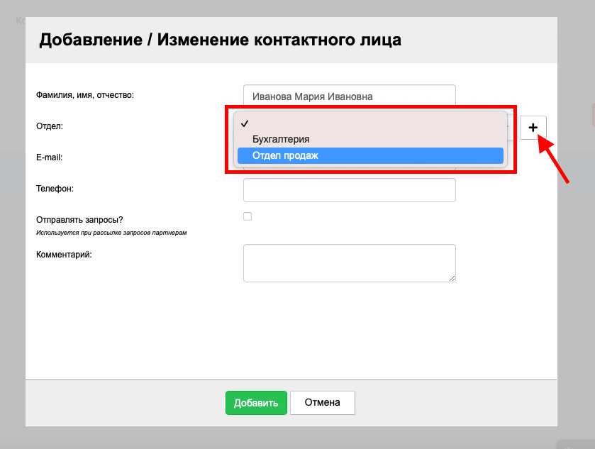160ea7b7d42adcdb8a4820e1b6b84233.png