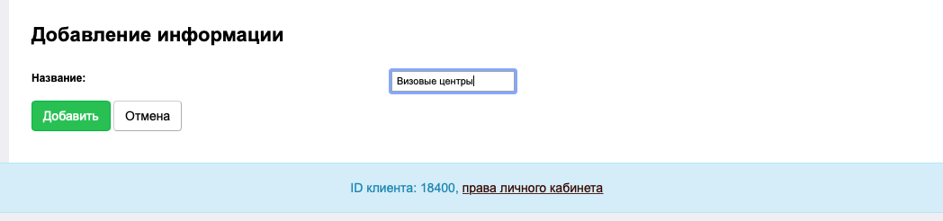 718221938964d74ddb0a89554ccfff07.png