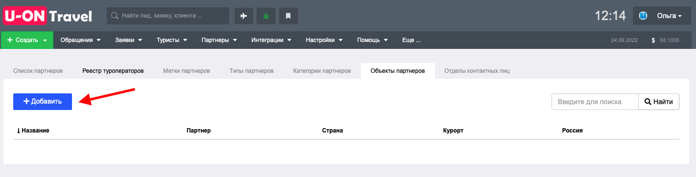 7dd51218a9ba148ac5af4fd34677f47d.png