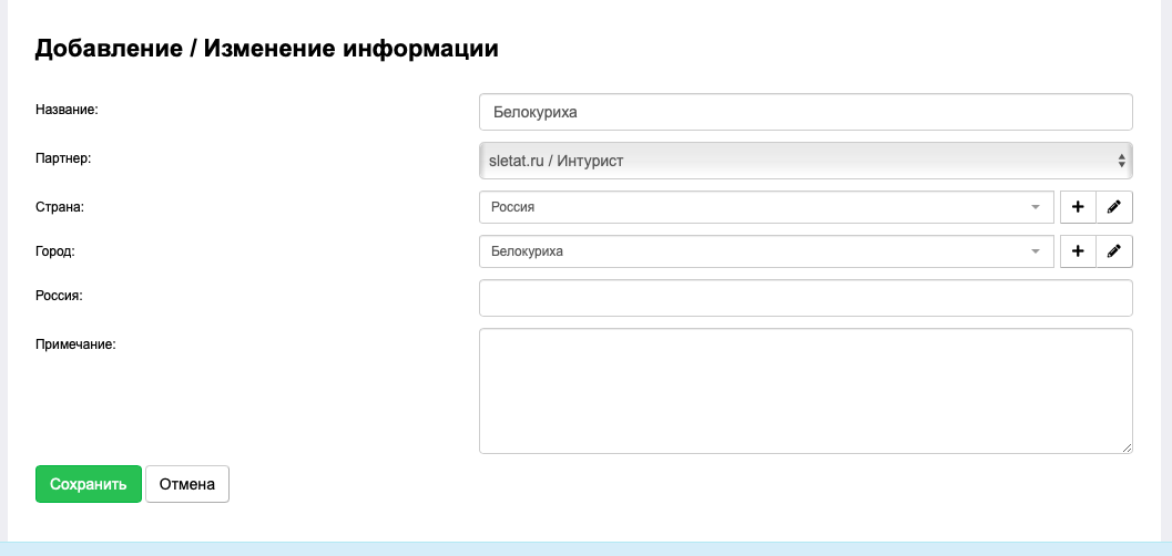 c42108e894d4499bb46c830a0af393a8.png