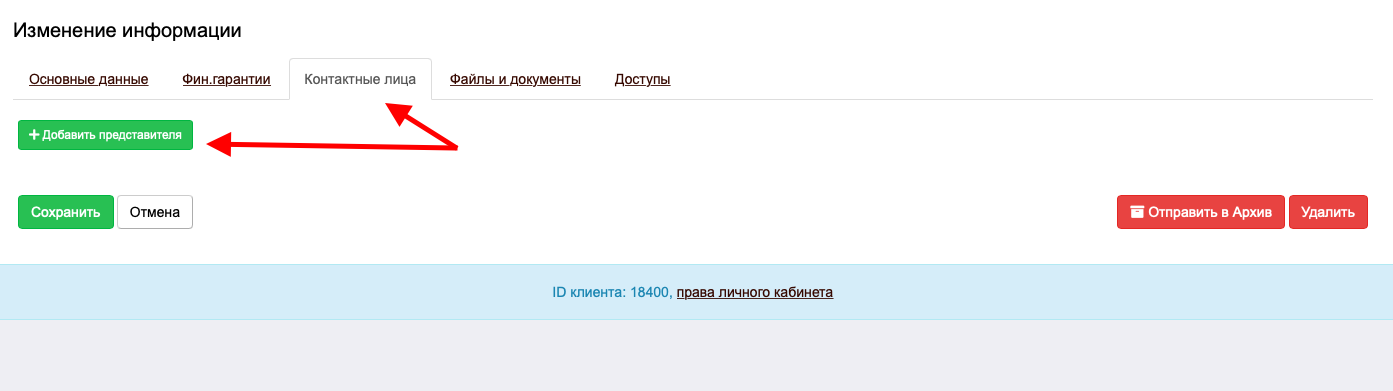 c6bb9df5cfc90497f7285f5846b0f93a.png