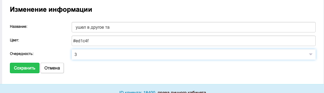 4b2c74ff09a2c0087f3bc448ffaf3a89.png