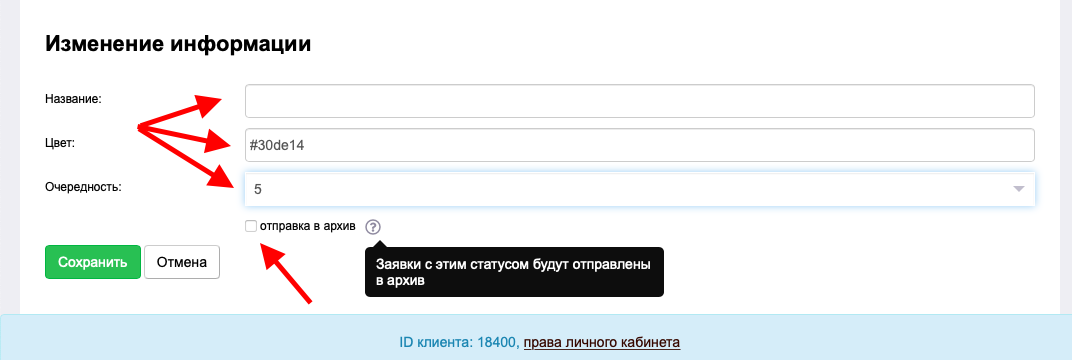 6b5432fed06d1eb699c487b442a929eb.png