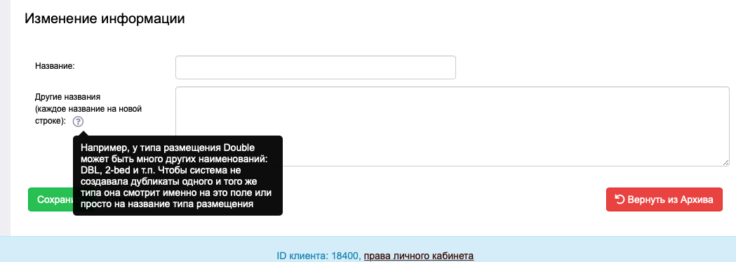 dd202a2b194d18a3edebed4d9e20bdd0.png