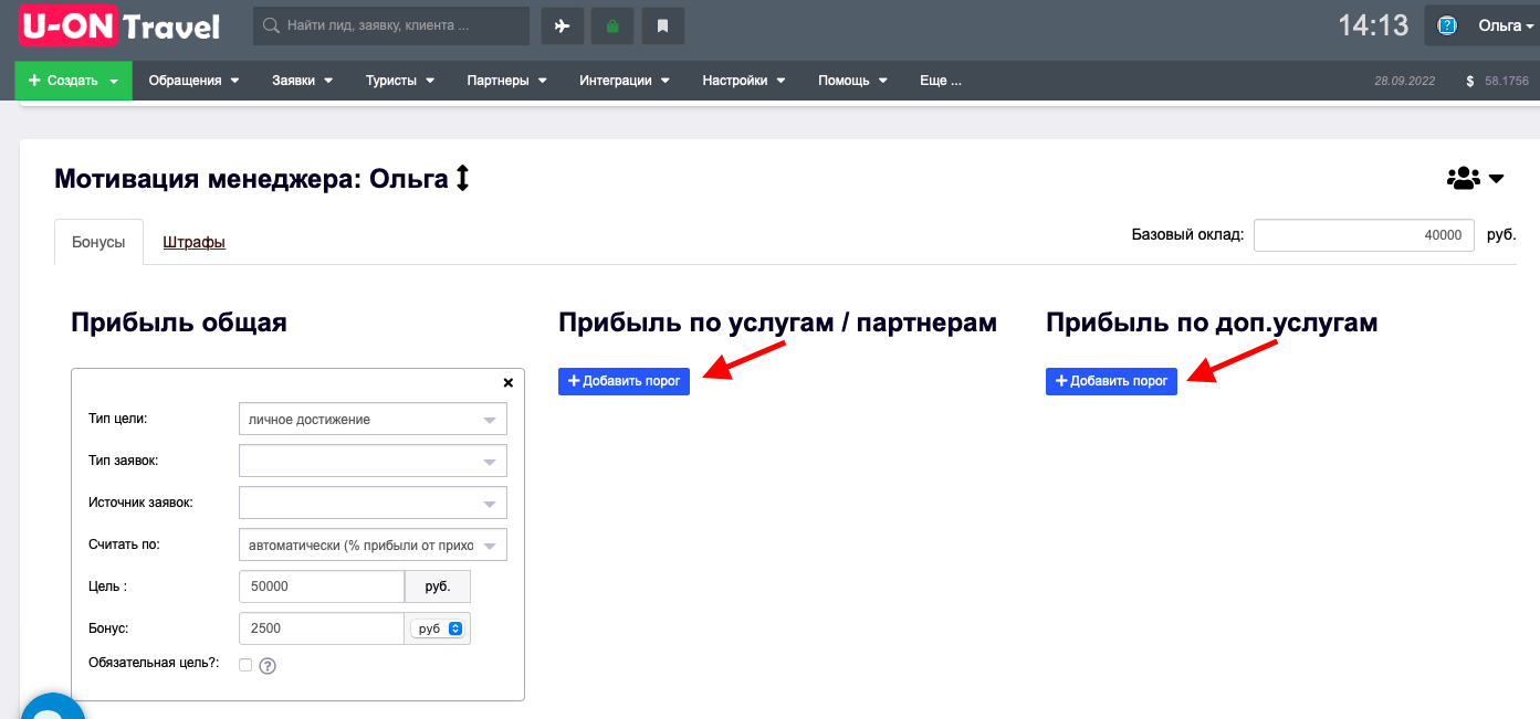 48806acbaab68d71b8f3977fcd95eb5c.png