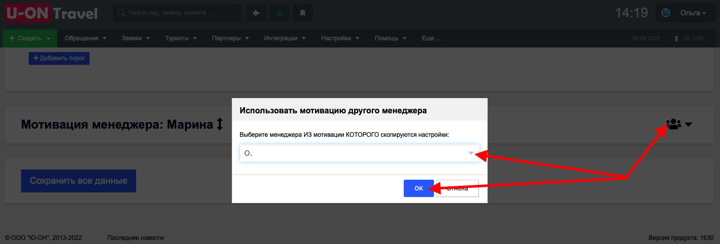 c58131040c10fca34fa2ecf36917cf6a.png