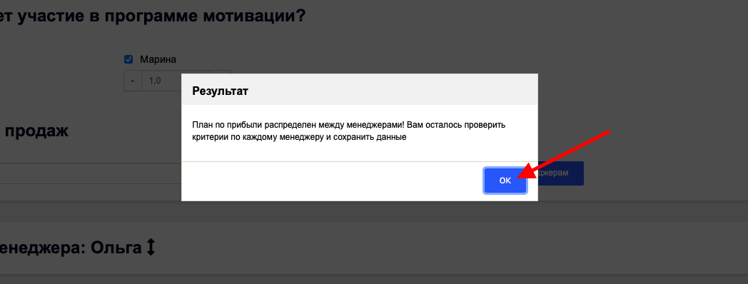 e3327faa70cdb56e970479b99253ecc7.png