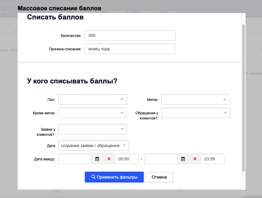 c9f0bfb1fd084350a95b541edff02538.png