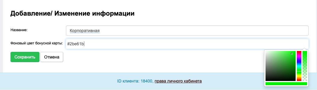 7e6d92257d7c475cb86bda7c1001307b.png