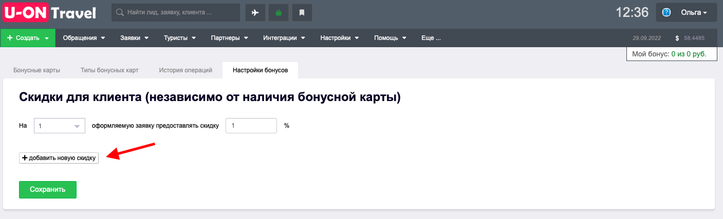 1be348ca71a7248b02baab3bcd8bcc70.png
