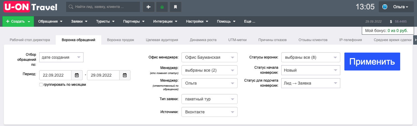 edef502b02a09a3b53711ace4e6a77eb.png