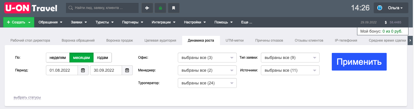 b171aed04a27a65f01f2149f15cdb1c6.png