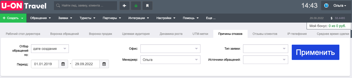 3cda3dddc73732babb6ef44f649bb3e8.png
