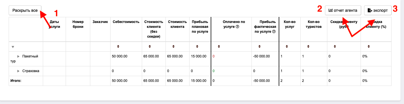 4abd90019566df3aa0c81d1477970abe.png