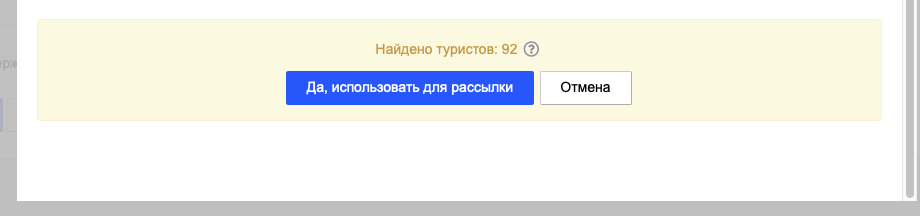 03f42bc7253ff73d71408dcad1114242.png