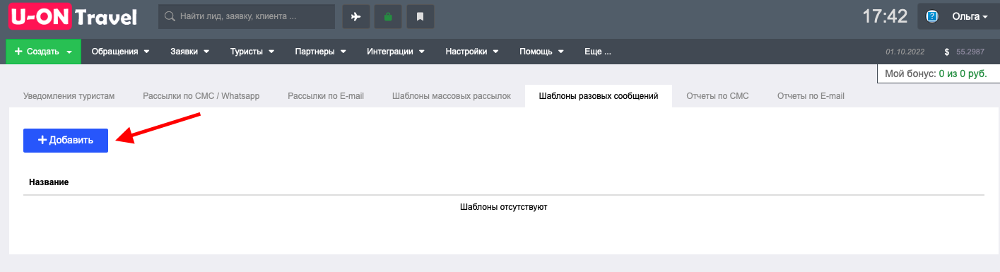 2c28aa762dcb4984dd0bf0d86782cbc4.png