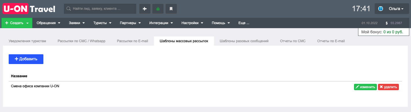 34cbbb8a5fb7c7c3f50b2912ff913029.png
