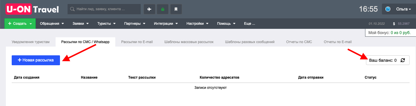 3649df2b52643bdc89bdcb34c782786d.png