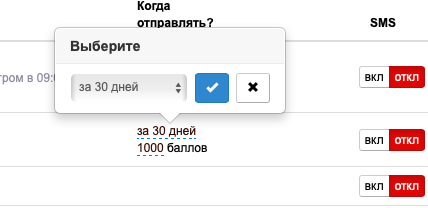4482004cbf33f58adb779dc2f1e78240.png
