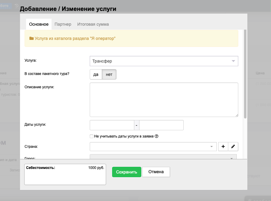b33f485a458a685e1b7ebc2ec73c6ac8.png