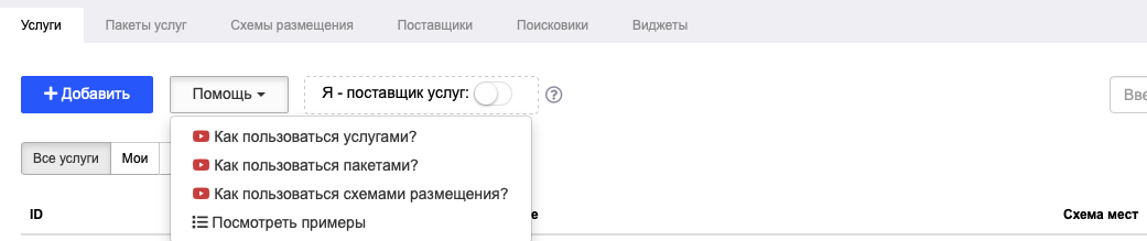 ff5f2b4793f05ee9572e3c57719df77d.png