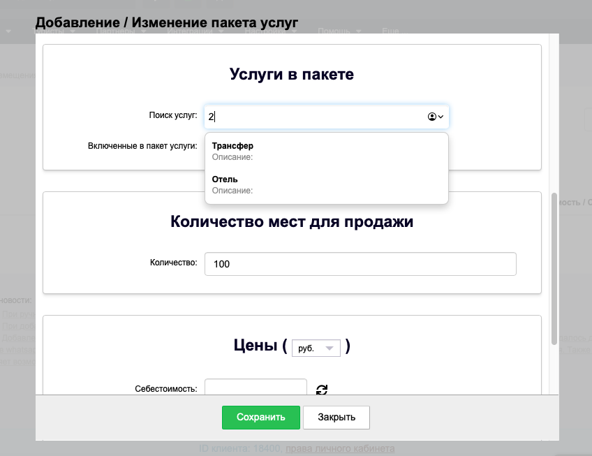 25e1e85bba353dacc60131115eeff50b.png