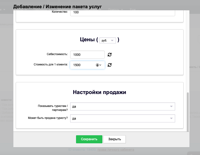 4599d6de08cbae8de585b06bc851c9f3.png