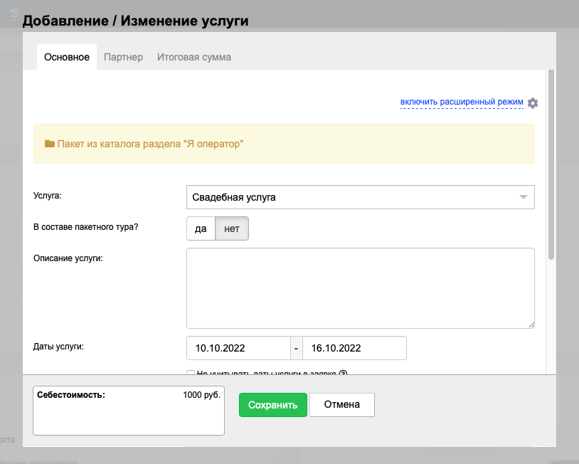 fc3923b147e0021a0bff03abef0429d8.png