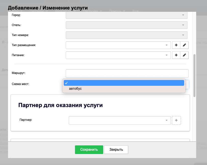 e304a957427c9efbfde6a7abd7dd3121.png