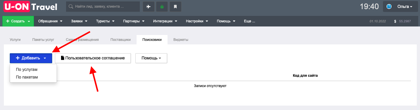 d5f96a396d3b5e320e4077c13c00e719.png